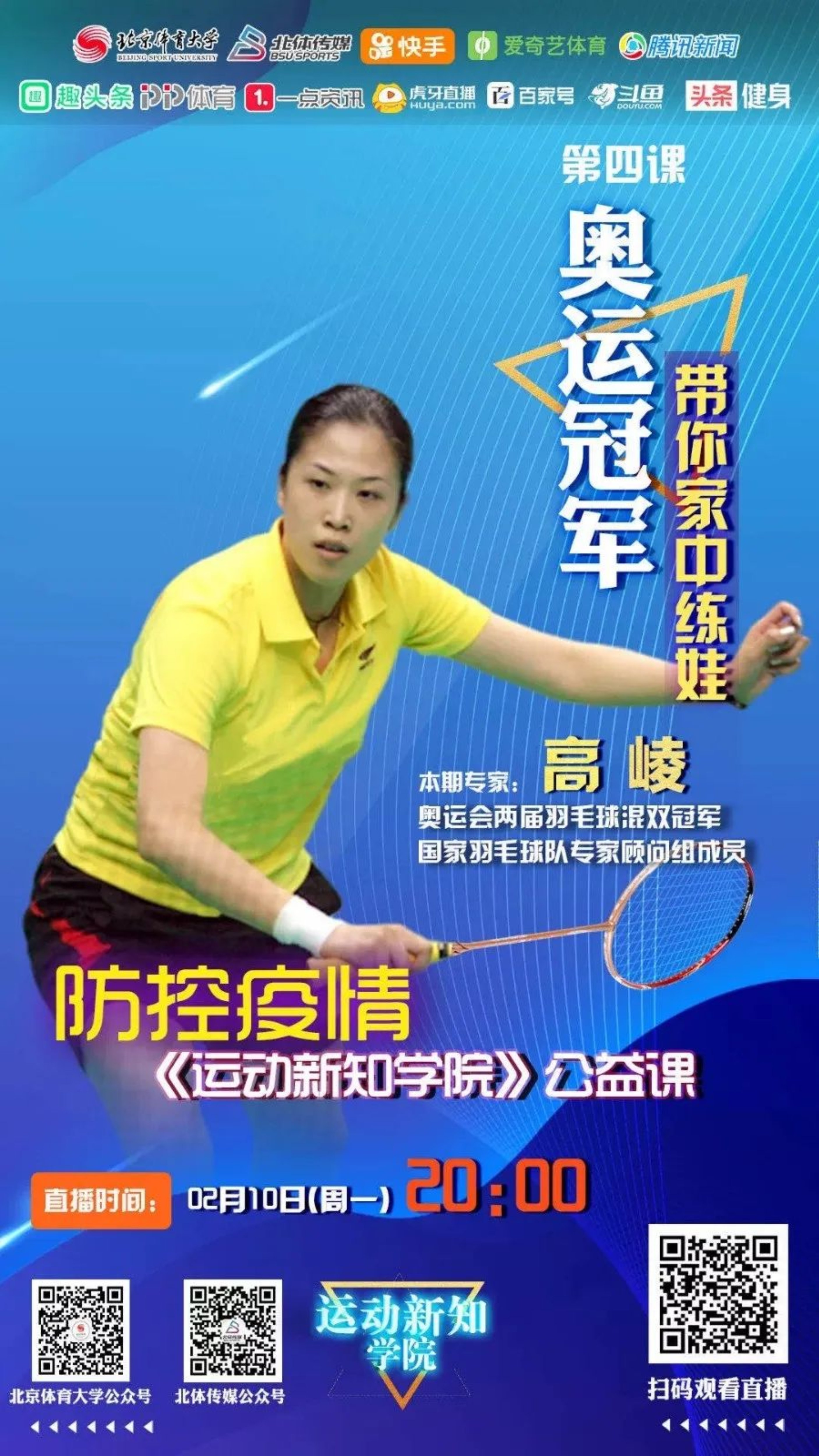 恒峰g22-官网入口--天天有惊喜