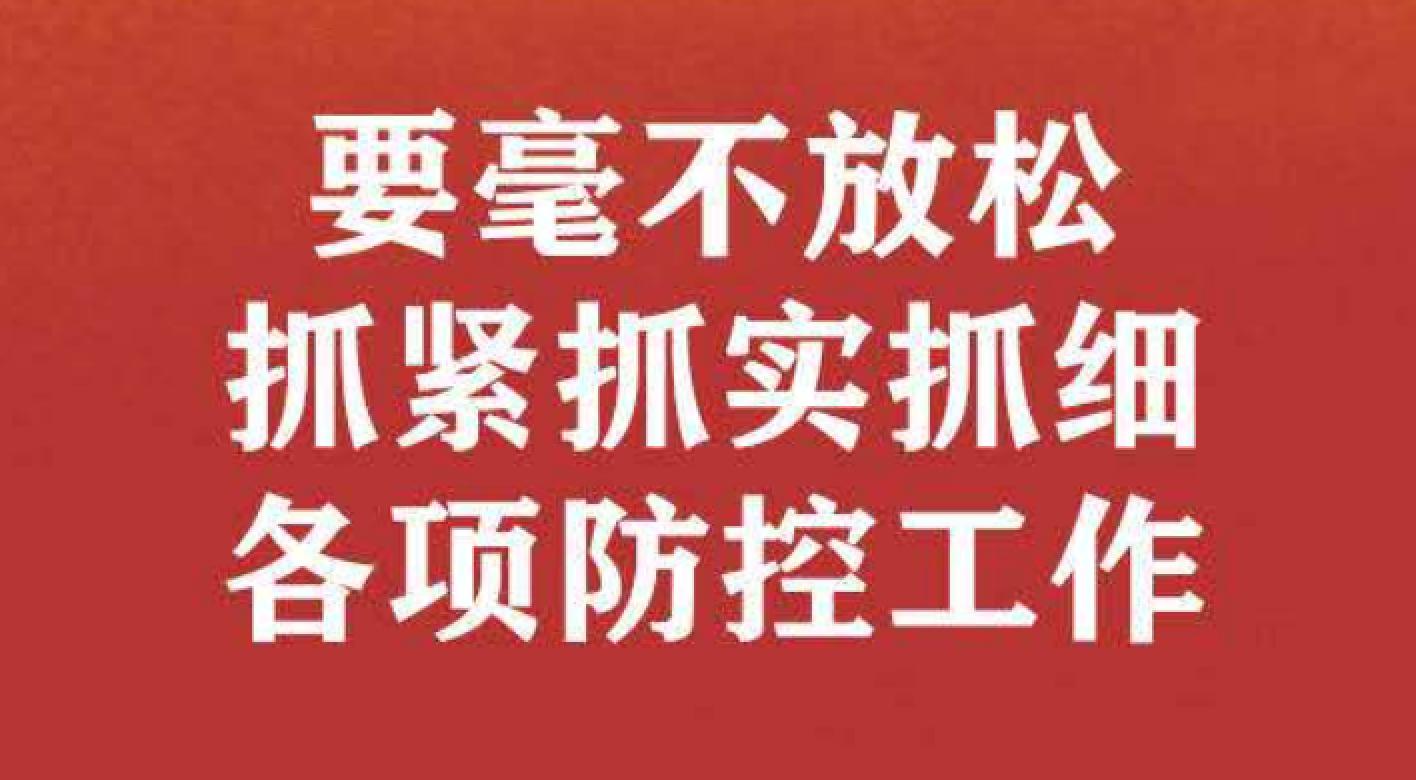 恒峰g22-官网入口--天天有惊喜