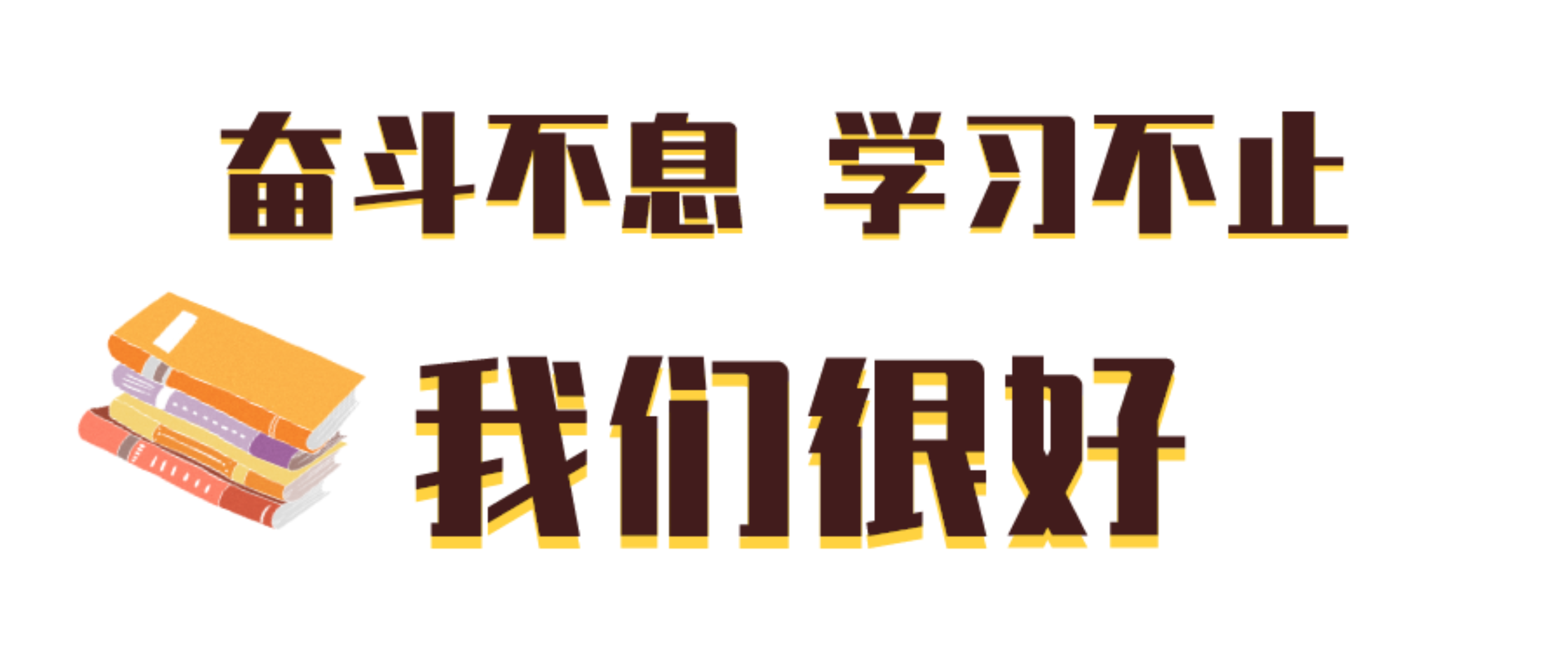 恒峰g22-官网入口--天天有惊喜