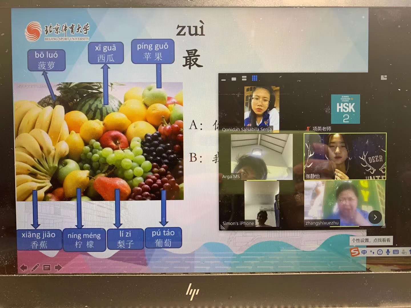 恒峰g22-官网入口--天天有惊喜