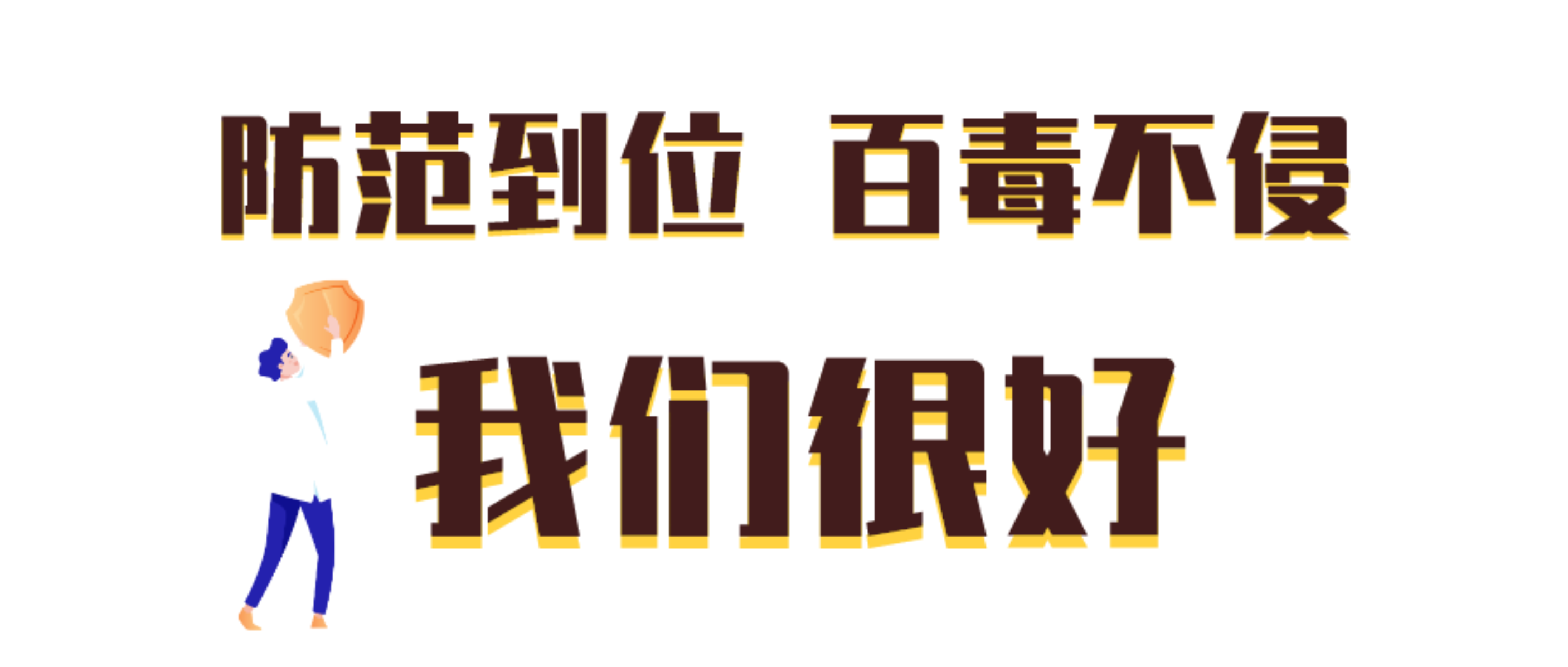 恒峰g22-官网入口--天天有惊喜