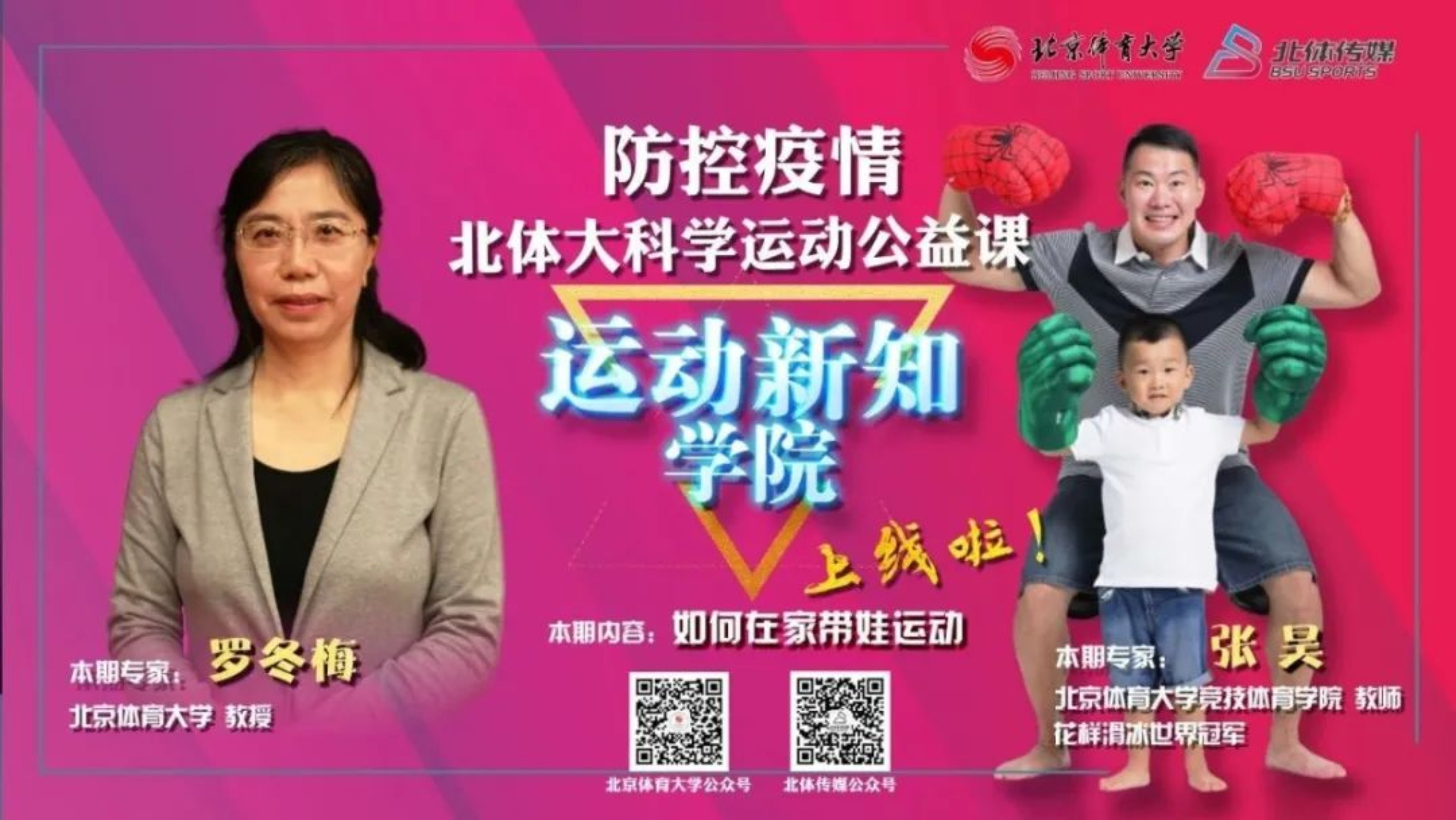 恒峰g22-官网入口--天天有惊喜