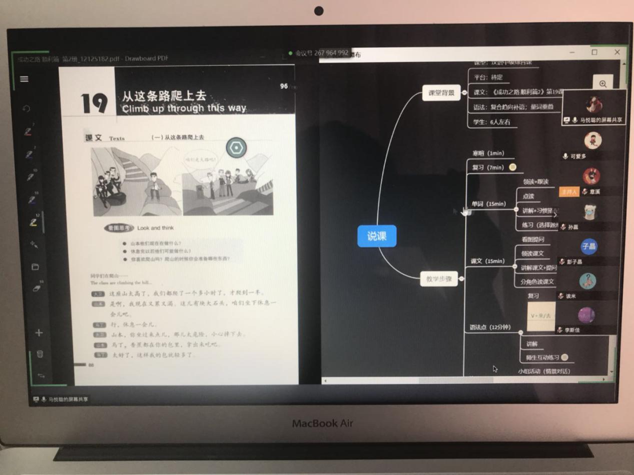 恒峰g22-官网入口--天天有惊喜