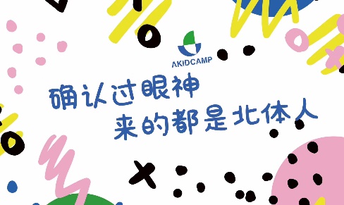 恒峰g22-官网入口--天天有惊喜