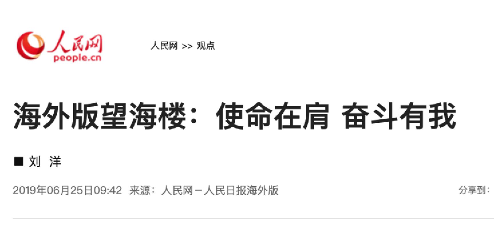 恒峰g22-官网入口--天天有惊喜