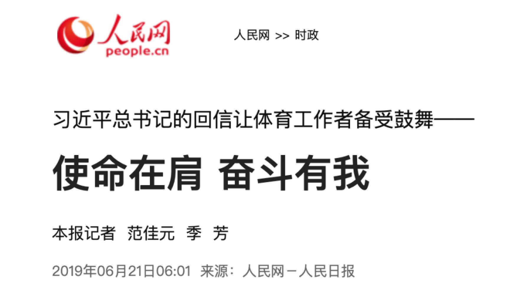 恒峰g22-官网入口--天天有惊喜