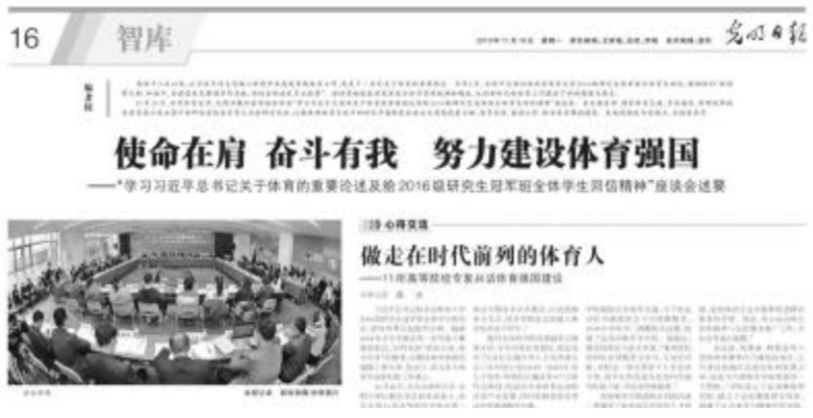 恒峰g22-官网入口--天天有惊喜