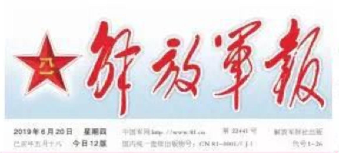 恒峰g22-官网入口--天天有惊喜