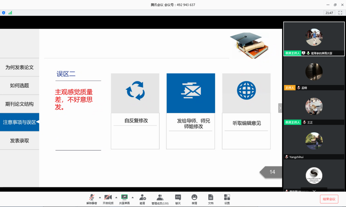 恒峰g22-官网入口--天天有惊喜