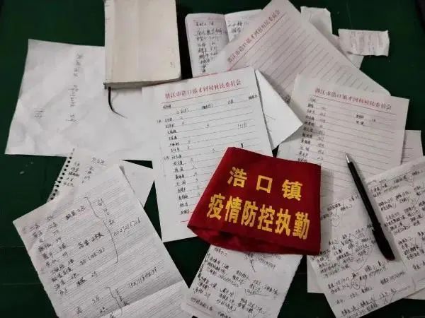 恒峰g22-官网入口--天天有惊喜