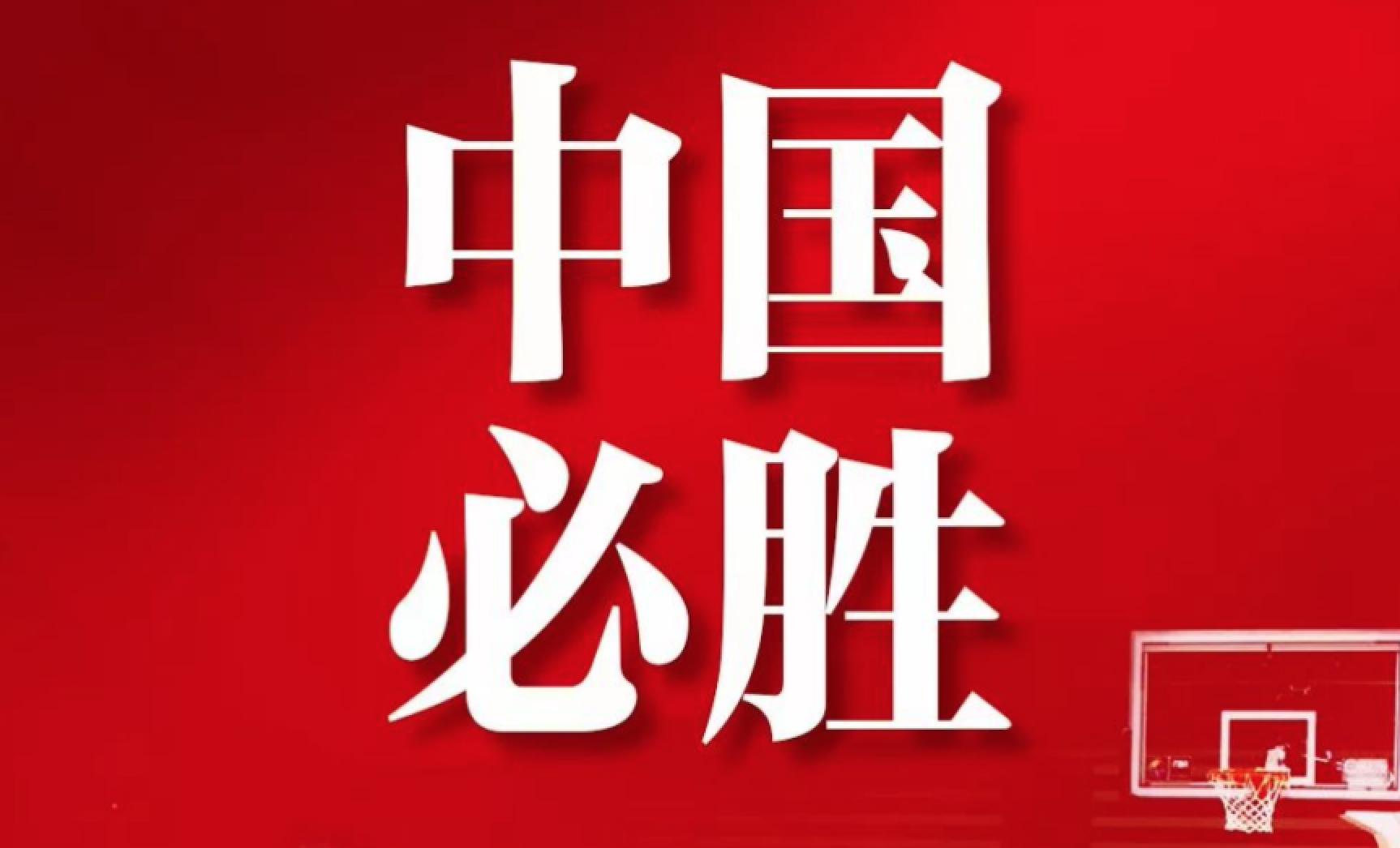 恒峰g22-官网入口--天天有惊喜