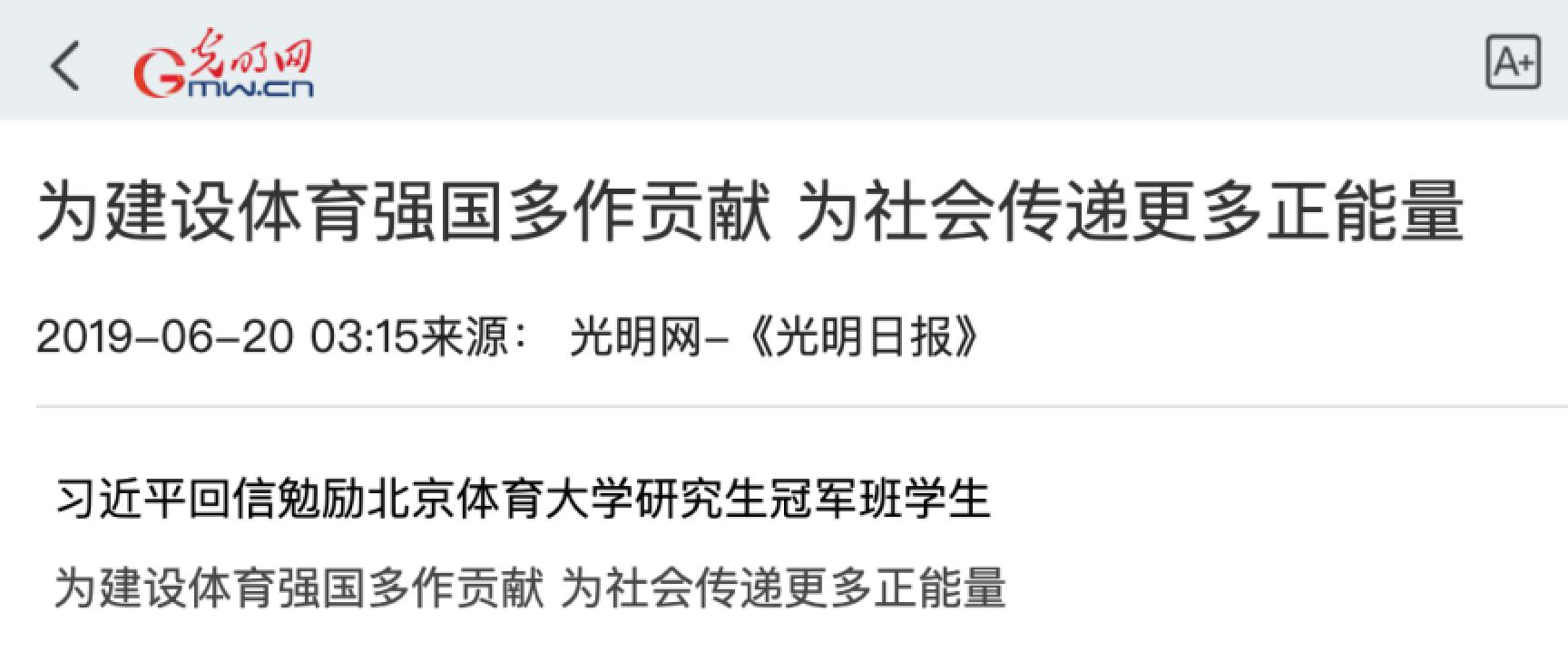 恒峰g22-官网入口--天天有惊喜