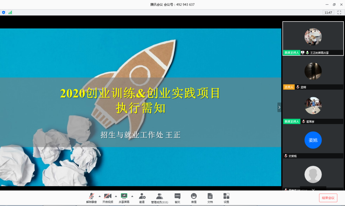 恒峰g22-官网入口--天天有惊喜