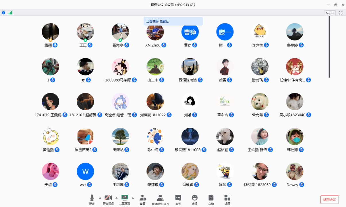 恒峰g22-官网入口--天天有惊喜