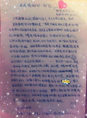 恒峰g22-官网入口--天天有惊喜