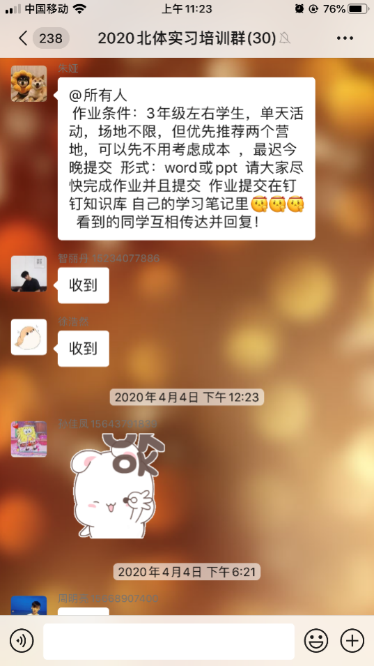 恒峰g22-官网入口--天天有惊喜