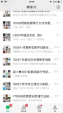 恒峰g22-官网入口--天天有惊喜