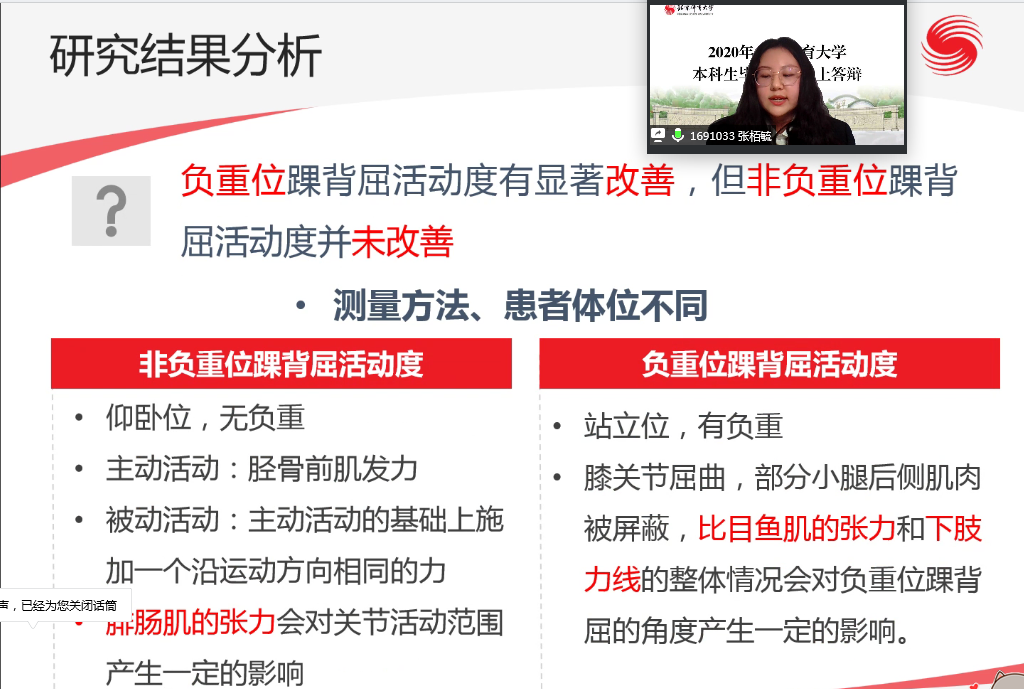 恒峰g22-官网入口--天天有惊喜