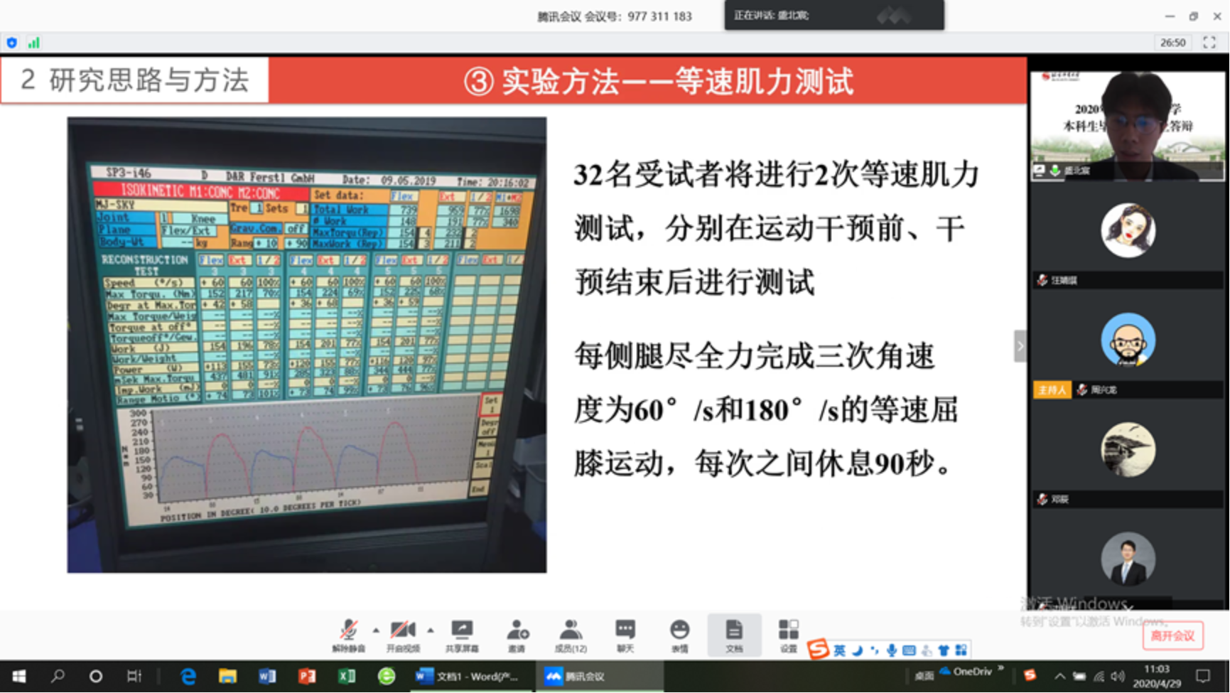 恒峰g22-官网入口--天天有惊喜