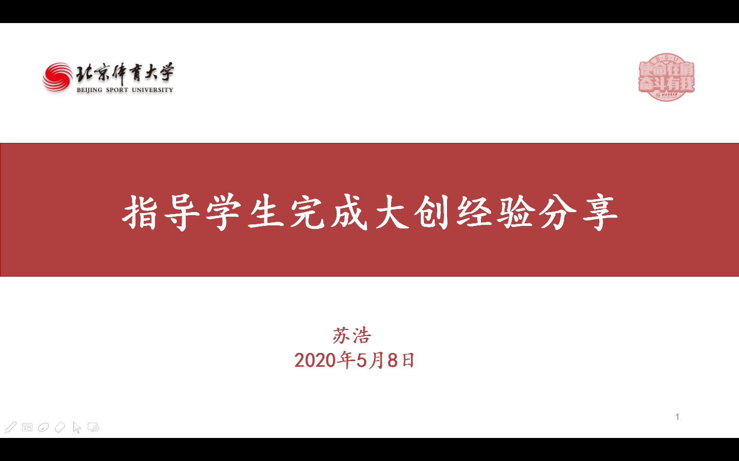 恒峰g22-官网入口--天天有惊喜