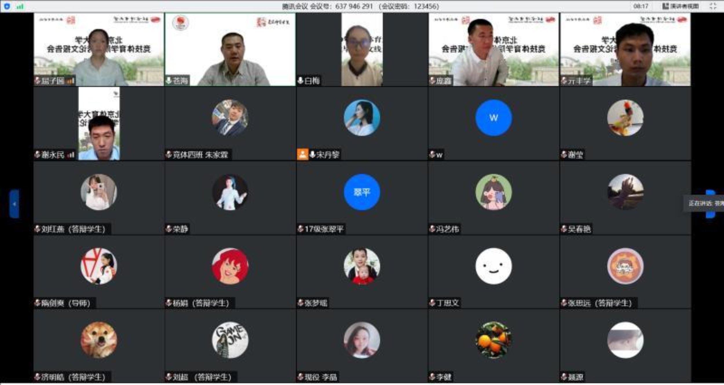 恒峰g22-官网入口--天天有惊喜