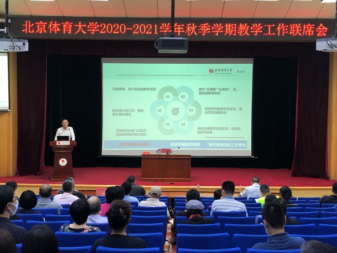 恒峰g22-官网入口--天天有惊喜