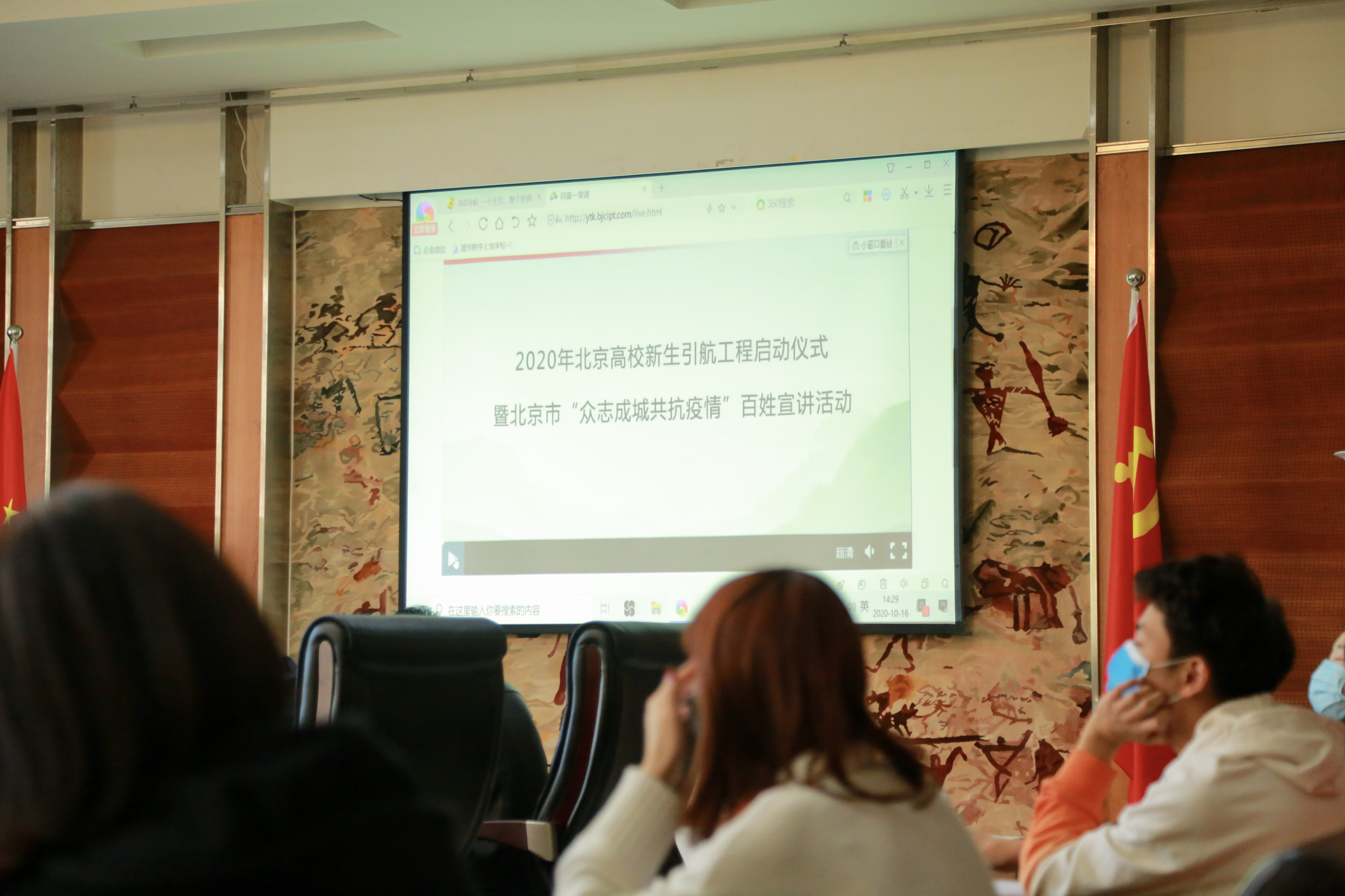 恒峰g22-官网入口--天天有惊喜