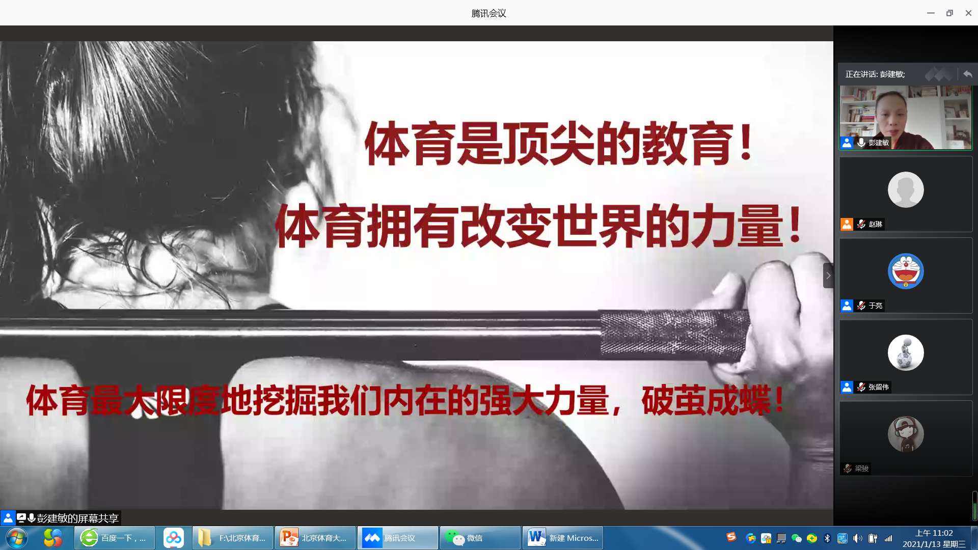 恒峰g22-官网入口--天天有惊喜