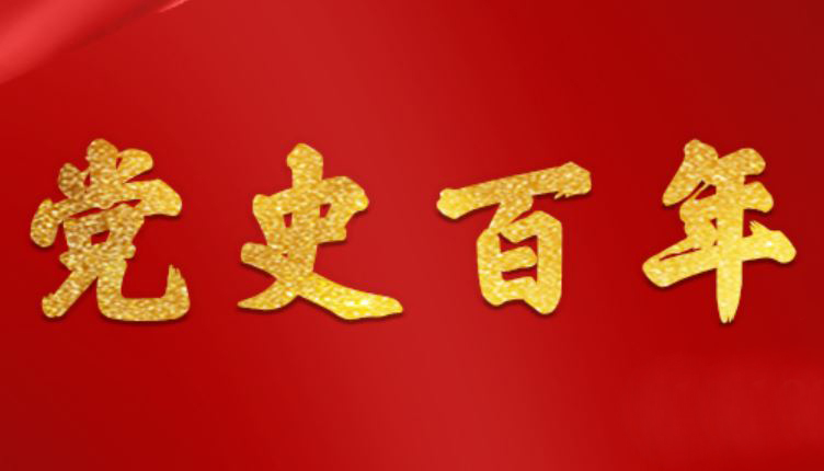 恒峰g22-官网入口--天天有惊喜