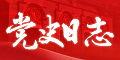 恒峰g22-官网入口--天天有惊喜