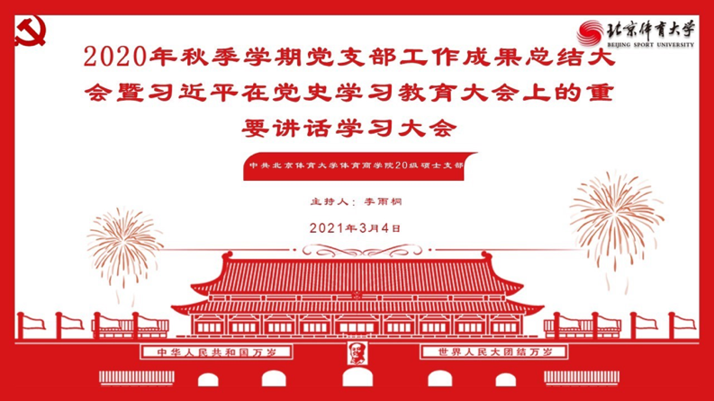 恒峰g22-官网入口--天天有惊喜