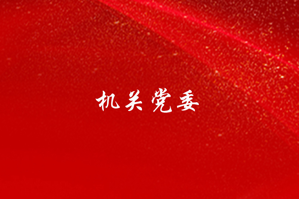 恒峰g22-官网入口--天天有惊喜