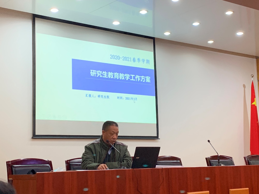 恒峰g22-官网入口--天天有惊喜