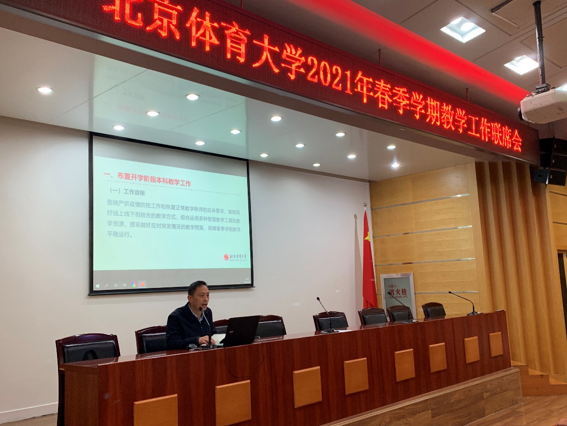 恒峰g22-官网入口--天天有惊喜