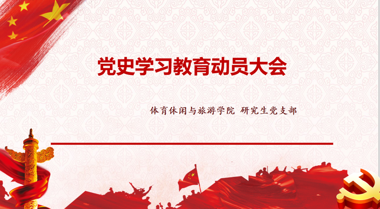 恒峰g22-官网入口--天天有惊喜