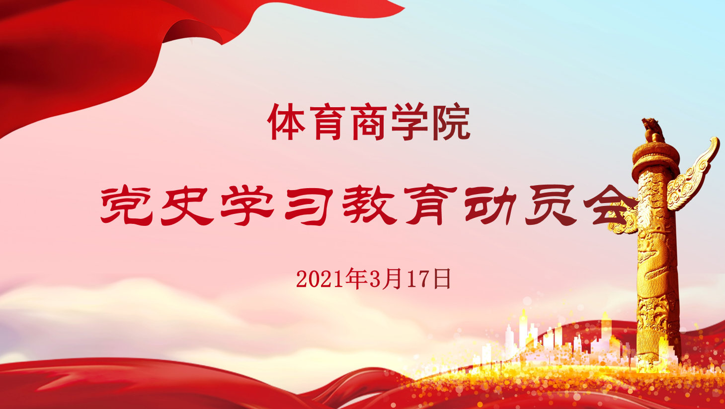 恒峰g22-官网入口--天天有惊喜