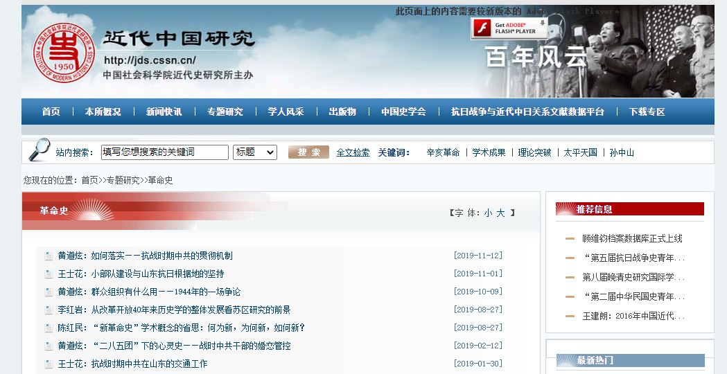 恒峰g22-官网入口--天天有惊喜