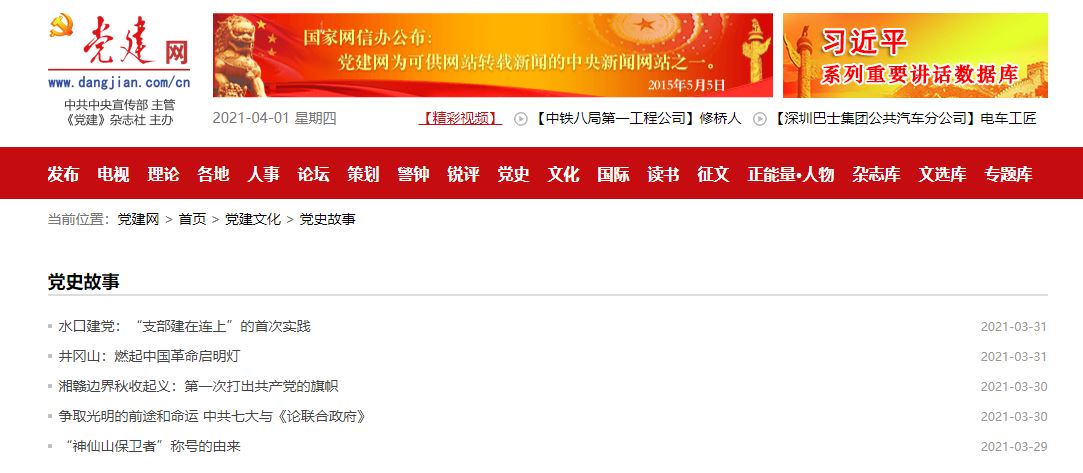 恒峰g22-官网入口--天天有惊喜