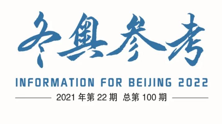 恒峰g22-官网入口--天天有惊喜