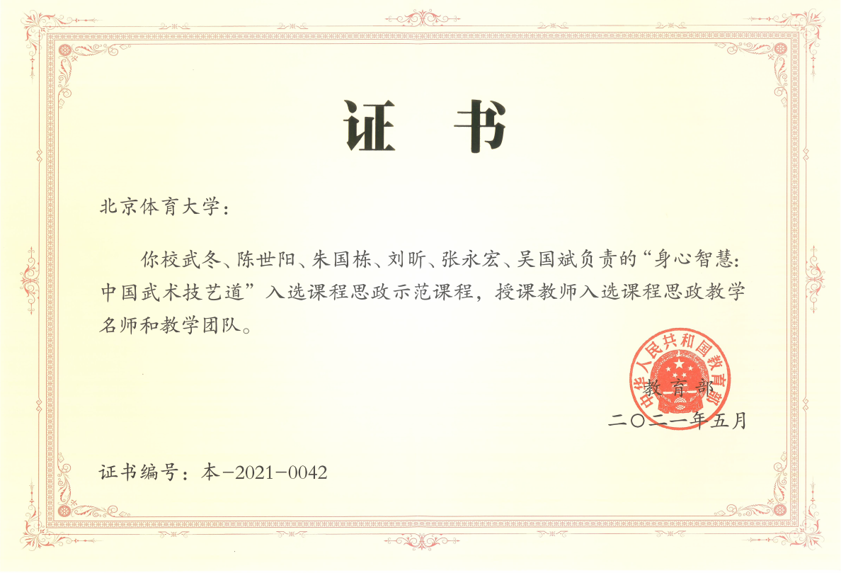 恒峰g22-官网入口--天天有惊喜