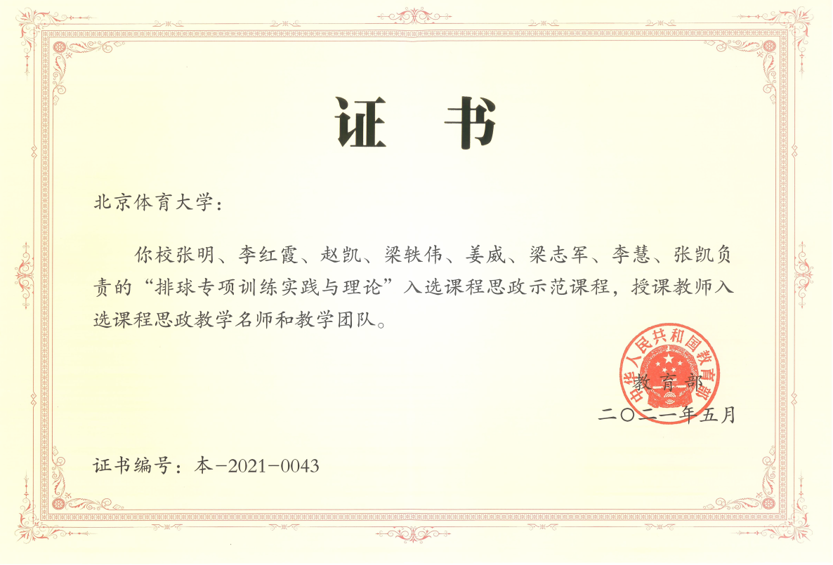 恒峰g22-官网入口--天天有惊喜