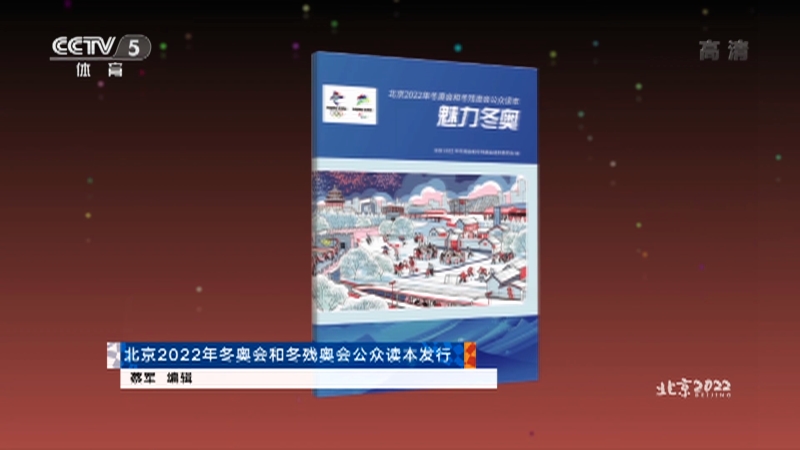 恒峰g22-官网入口--天天有惊喜