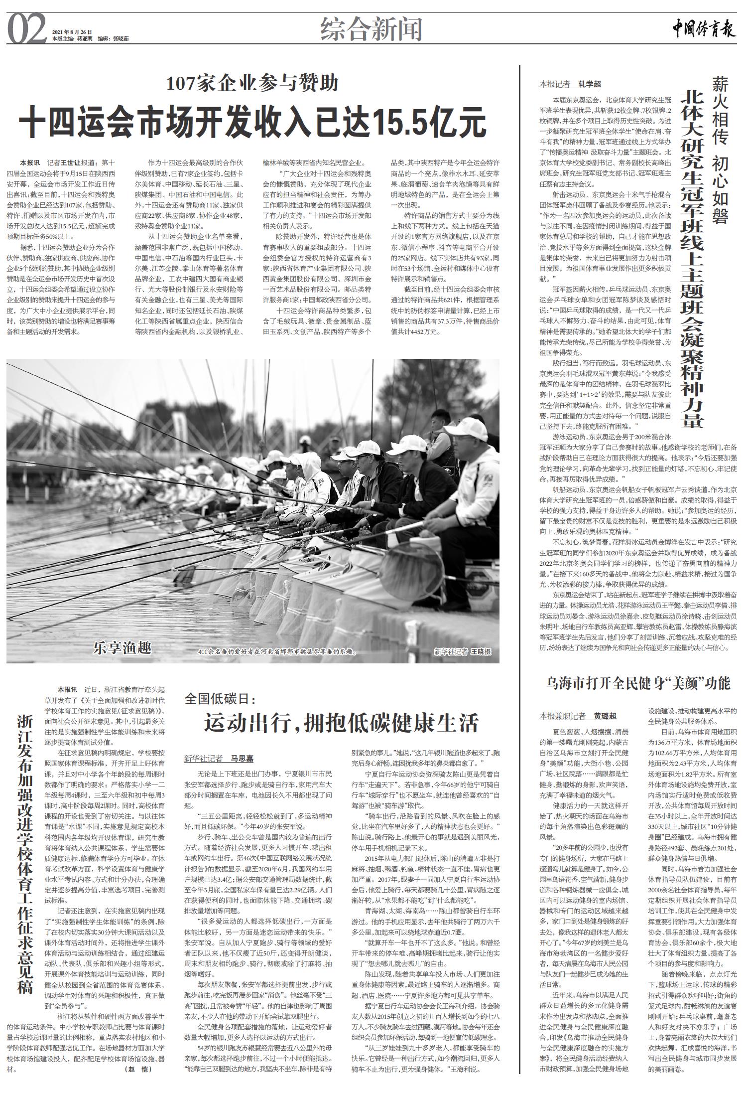 恒峰g22-官网入口--天天有惊喜