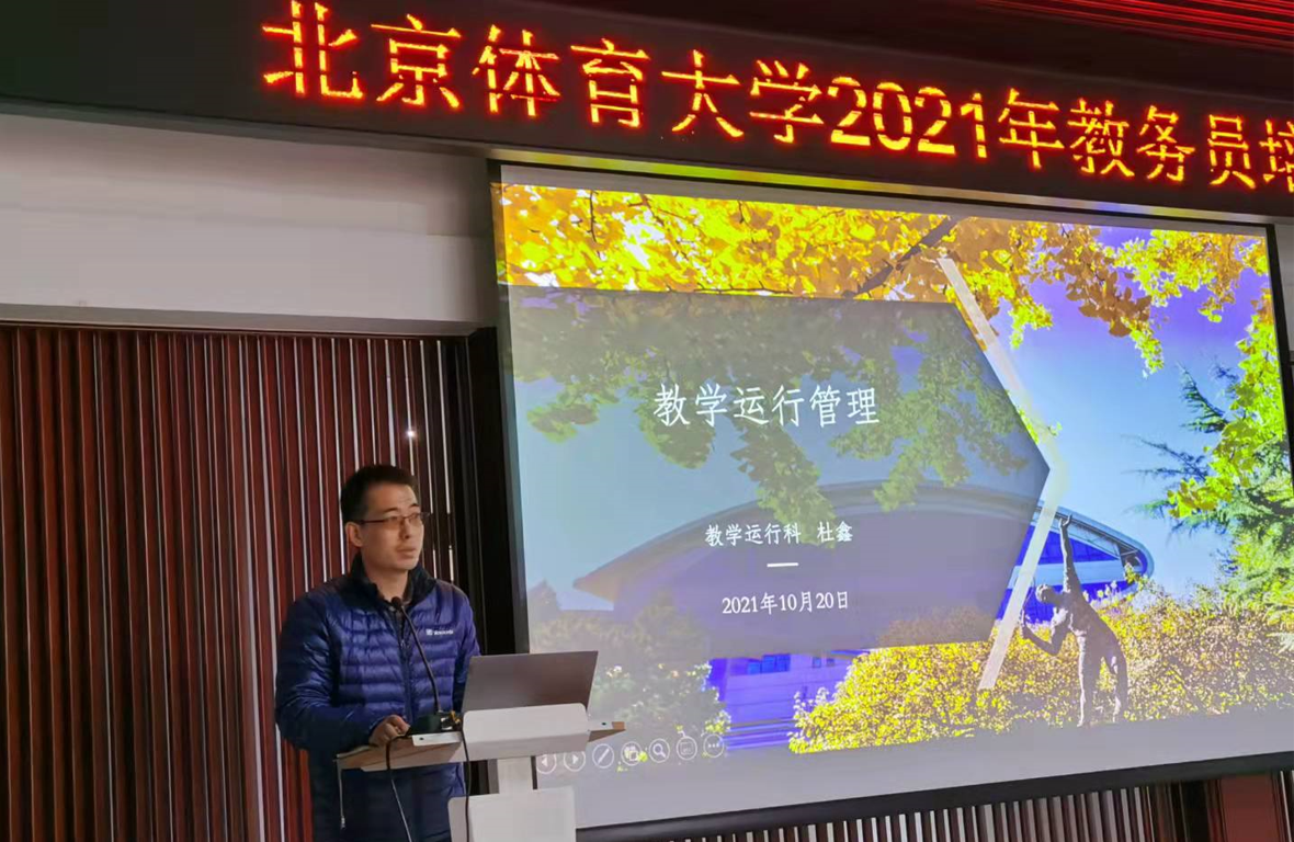 恒峰g22-官网入口--天天有惊喜