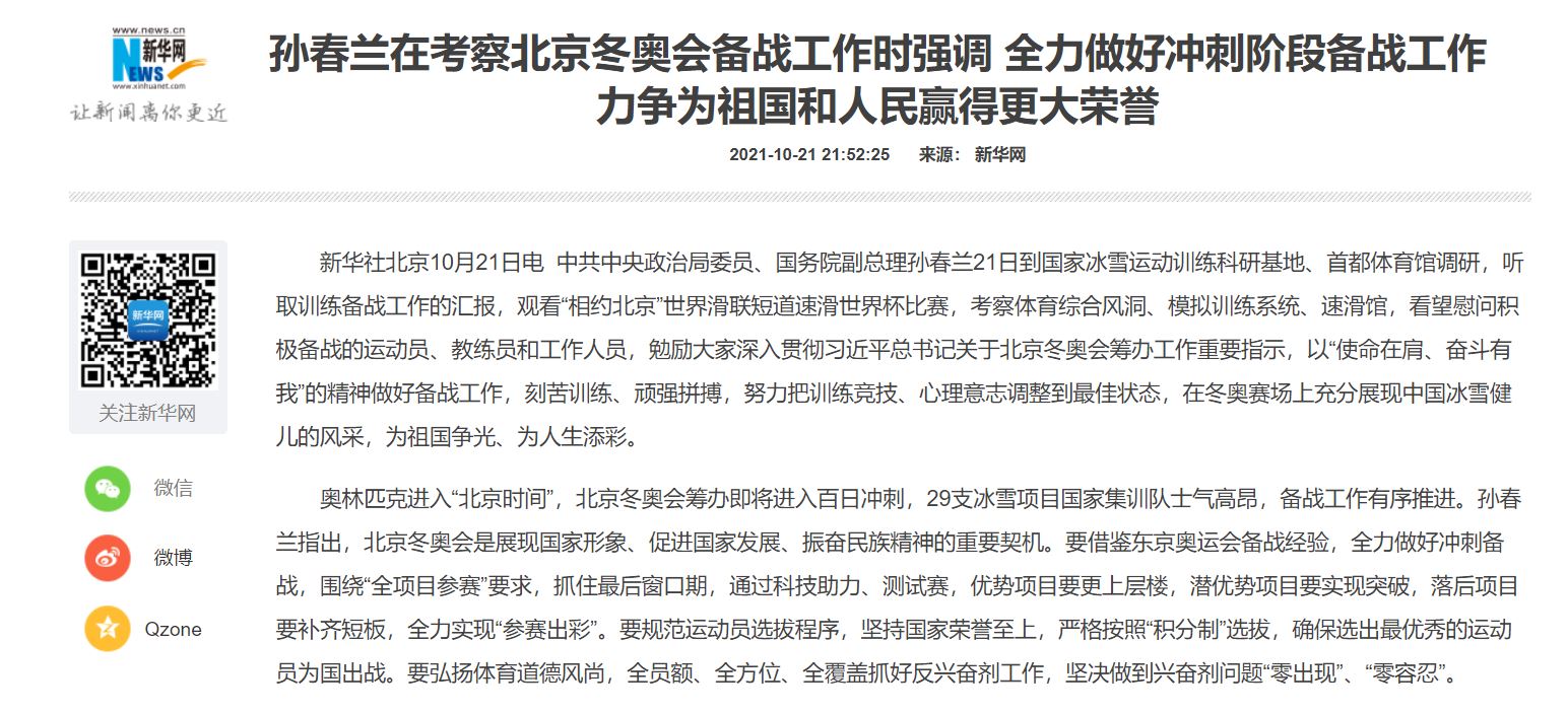 恒峰g22-官网入口--天天有惊喜