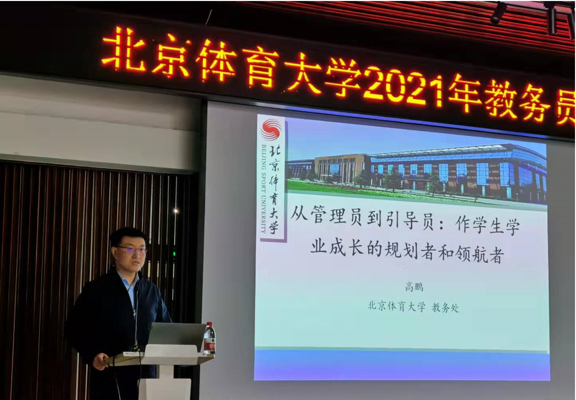 恒峰g22-官网入口--天天有惊喜