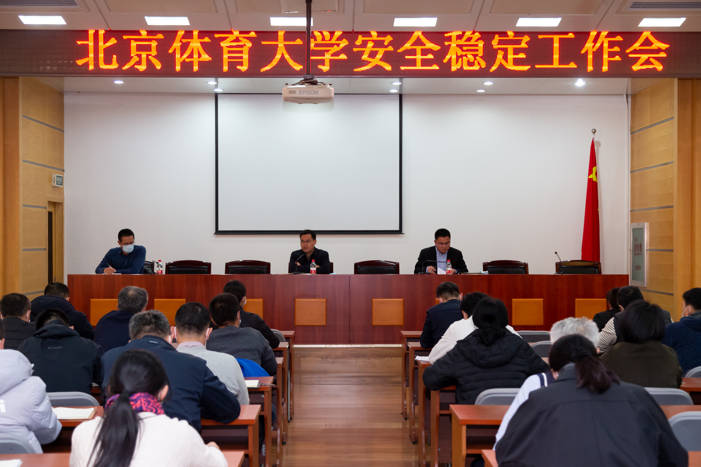 恒峰g22-官网入口--天天有惊喜