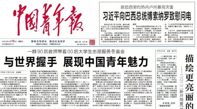 恒峰g22-官网入口--天天有惊喜