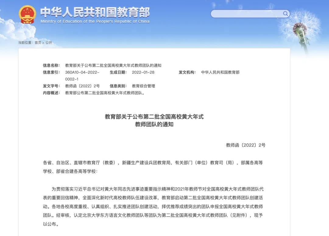 恒峰g22-官网入口--天天有惊喜