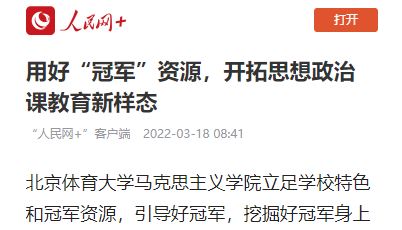 恒峰g22-官网入口--天天有惊喜